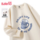 班尼路（Baleno）長(cháng)袖T恤男秋季美式青年簡(jiǎn)約休閑重磅純棉上衣寬松潮流男士打底衫