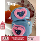 Tagi.《i》想象果凍愛(ài)心牛仔流蘇珍珠化妝收納貝殼包 手提大包