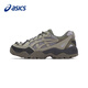 亞瑟士（asics） GEL-PICKAX 戶外運動抗沖擊支撐減震防滑耐磨功能鞋 男女同款 1203A746-020【火山灰】 41.5