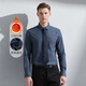 NAUTICA TAILORED【厚款磨毛】長袖襯衫男春季商務純棉正裝襯衣牛仔藍42