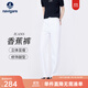 Navigare意大利小帆船顯瘦牛仔褲女夏季時(shí)尚百搭防潑水九分褲通勤寬松長(cháng)褲 科技白 2XL