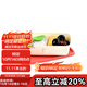 特百惠（Tupperware）輕食帶勺子冷餐外帶便攜分隔密封露營(yíng)野餐便當飯餐盒650ML隨機色