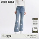 VEROMODA牛仔褲女2025新款甜美釘珠水鉆九分喇叭褲3259011 牛仔藍色 S