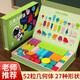 QZMTOY實(shí)木質(zhì)52粒幾何立體圖形套裝小學(xué)數學(xué)教具積木形狀長(cháng)方體正方體