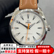 【二手95新】歐米茄（OMEGA）男表海馬系列150米防水自動(dòng)機(jī)械手表精鋼夜光顯示 商務(wù)運(yùn)動(dòng)瑞士腕表 金針白盤(pán)皮帶220.12.41.21.02.001