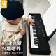 俏娃寶貝（QIAO WA BAO BEI）電子琴兒童小鋼琴可彈奏男孩小女孩1-2-3歲樂(lè )器多功能初學(xué)者新年