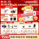伊利金領(lǐng)冠珍護(hù)【三代OPO】A2β-酪蛋白奶粉2段(6-12月)900g*6整箱裝