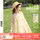 ASK JUNIOR【吸濕透氣】?jì)和棺?5夏季小童掛脖吊帶裙女童涼爽連衣裙