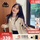 卡帕（Kappa）背靠背運動(dòng)外套女款2025新款復古針織撞色開(kāi)衫衛衣女潮K0E62WK01D