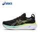 ASICS男鞋2024新款NIMBUS 26輕量回彈軟底舒適緩震運動(dòng)跑步鞋1011B7941011B996-00142.5