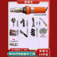 TONLYDA塑料焊接機pvc塑膠地板焊槍地板革專(zhuān)用焊接槍地膠焊接全套工具pp 2000W套餐五