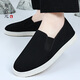 布舍元傳統布鞋男鞋一腳蹬鞋子男老人鞋千層底老北京布鞋YW20 黑色 41 