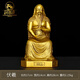 銅瑞祥易經(jīng)三圣擺件黃銅伏羲孔子周文王客廳書房辦公室裝飾一套家居佛像 伏羲 重約2.15kg 17*14*28cm