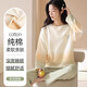 頌梵希睡衣女款2025新款秋裝純棉長(cháng)袖女士套裝秋季淡雅可外穿家居服秋冬 漸變綠 M 【建議80-100斤】