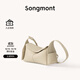 Songmont掛耳系列屋檐包mini設計師款頭層牛皮通勤斜挎hobo包 茯苓白 現貨