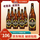 惠泉【40周年】640mL12°P老惠泉啤酒大瓶裝致敬經(jīng)典 640mL 6瓶