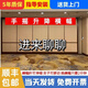 手搖會標條幅升降機自動遙控橫幅桿掛橫幅神器手動升降會議室吊旗 7米桿贈送1米伸縮升降5米