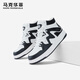 馬克華菲高幫男鞋秋季2024新款運動(dòng)板鞋厚底透氣休閑中幫潮鞋 白黑 40 