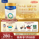 美素佳兒（Friso）皇家兒童配方奶粉 4段（3-6歲適用） 800克*3 助力成長(cháng)黃金期