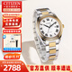 西鐵城男表光動(dòng)能手表不銹鋼表帶運動(dòng)休閑男士腕表七夕禮物送男友 AW1694-50A光動(dòng)能+白銀盤(pán)鋼帶