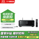 雅馬哈（Yamaha）TSR-400 功放機 5.2聲道家庭影院音響功放 8K 杜比 DTS 藍牙 USB DSP 黑色