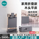 一戀普拉提（ELINA PILAES）核心床大器械家用可折疊款豎立瑜伽床專(zhuān)業(yè)訓(xùn)練器材嬋柔健身床 深灰色-折疊款 白楓木