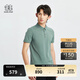 KOLON SPORT/可隆速干POLO衫 男子戶外NATURETOP熱壓防曬UPF50+運(yùn)動(dòng)吸濕短袖 LHPT4MN131-DG 深綠色 M 170/92A