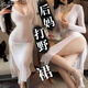 靈柔 情趣內(nèi)衣 性感睡衣高開叉長裙透視裝免脫睡裙制服誘惑夜店風(fēng)后媽裙丁字褲夫妻刺激房事變態(tài)成人情趣用品