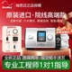 瑞思邁雙水平呼吸機Lumis100/150 VPAP ST家用醫用慢阻肺老人無(wú)創(chuàng  )呼吸器 Lumis 150  ST