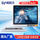 威嵌沃（VINcanWO） 工控一體機全封閉無(wú)風(fēng)扇防塵電容電阻觸摸屏嵌入式工業(yè)觸控一體機電腦PLC組態(tài)自動(dòng)化前置開(kāi)關(guān)USB 10.4英寸【電容/電阻】 全封閉J1900/4G/128G/WIFI