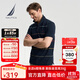 諾帝卡（NAUTICA）【商場(chǎng)同款】男裝夏季款透氣帶彈彩色條紋短袖POLO男KO3204 藏青4NV L