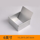 欣佰悅（XINBAIYUE） 戚風蛋糕模具陽極家用套裝慕斯活底烘培焙磨具工具烤箱 6寸方形蛋糕模具（含5件套）