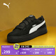 彪馬（PUMA）【厚底鞋】增高松糕鞋女子休閑板鞋PLATFORM 404158 黑色-白-02 37.5