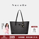 紐芝蘭（NUCELLE）【沈月同款】包包女款2025年鴨子托特包大容量通勤單肩包生日禮物