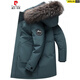 皮爾卡丹（pierre cardin）三防羽絨服男士中長(cháng)款2025新款連帽保暖加厚冬裝白鴨絨大毛領(lǐng)休閑 綠色 2XL 【建議160-180斤】