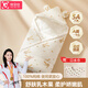 優(yōu)貝仕嬰兒抱被新生兒秋冬新初生兒包單秋冬保暖外出豆豆絨包被 小兔子抱被【90*90cm】