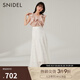 SNIDEL春夏款優(yōu)雅復古刺繡蕾絲鏤空收腰喇叭傘裙半身裙SWFS232071 白色 M (1)