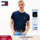 TOMMY JEANS【舒適純棉】25春夏新款男裝平紋針織條紋短袖/美式純色T恤 藏青色C1G S （推薦：120-135斤）