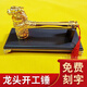 山久壹久開工錘儀式錘龍頭金錘實(shí)心裝修公司開工大吉儀式開業(yè)大吉定制刻字 金色龍頭錘+底座