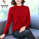啄木鳥(niǎo)羊毛衫女中年媽m媽羊毛衫女短款毛衣新款秋冬中年半高領(lǐng)寬松針織 紅色 XL