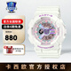 卡西歐（CASIO）手表女表石英電子表防水學(xué)生運動(dòng)表正品禮物送女生女友可專(zhuān)柜提貨 BA-110FH-7APR 鮮花主題 白色