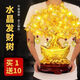 物也黃水晶發(fā)財樹(shù)擺件酒柜裝飾品家居客廳玄關(guān)小搖錢(qián)樹(shù)家居開(kāi)業(yè)送禮品 小號錢(qián)袋款-送旋轉底座+五帝錢(qián)