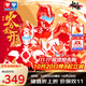 奧迪雙鉆（AULDEY）鎧甲勇士鎧裝火力全開(kāi)精涂套裝拼裝人偶關(guān)節(jié)可動(dòng)男孩玩具生日禮物