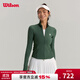 威爾勝（Wilson）官方2025秋冬新款女士Full Zip針織修身運動(dòng)長(cháng)袖外套網(wǎng)球服 梧桐青-WW00261511NVD M /170/88A