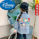 迪士尼（Disney）2026春秋外套新款牛仔上衣女童外穿寬松洋氣開(kāi)衫長(cháng)袖兒童牛仔襯衫 藍色牛仔外套 后背兔子印花 140