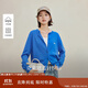茵曼MIU系刺繡針織開(kāi)衫2025秋季女裝新款百搭毛衣外套 亮藍色 M