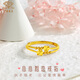 中國珠寶黃金戒指足金999指環(huán)心心相印活口戒指送老婆女友生日禮物七夕節 1.70g【玫瑰禮盒】