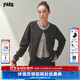 F426官方店國(guó)潮牌秋季新款休閑百搭假兩件條紋毛衣開(kāi)衫外套女 灰色 M