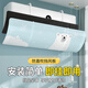 小皇后空調擋風(fēng)板月子嬰兒防直吹擋板遮導風(fēng)罩出風(fēng)口防風(fēng)格力美的海爾奧克斯掛式免打孔通用過(guò)濾款北極熊