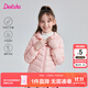 笛莎（DEESHA）童裝女童輕薄羽絨服2025秋冬新款女寶寶短款三防輕盈保暖外套 蜜桃粉 110 【充絨量：37.1g】
